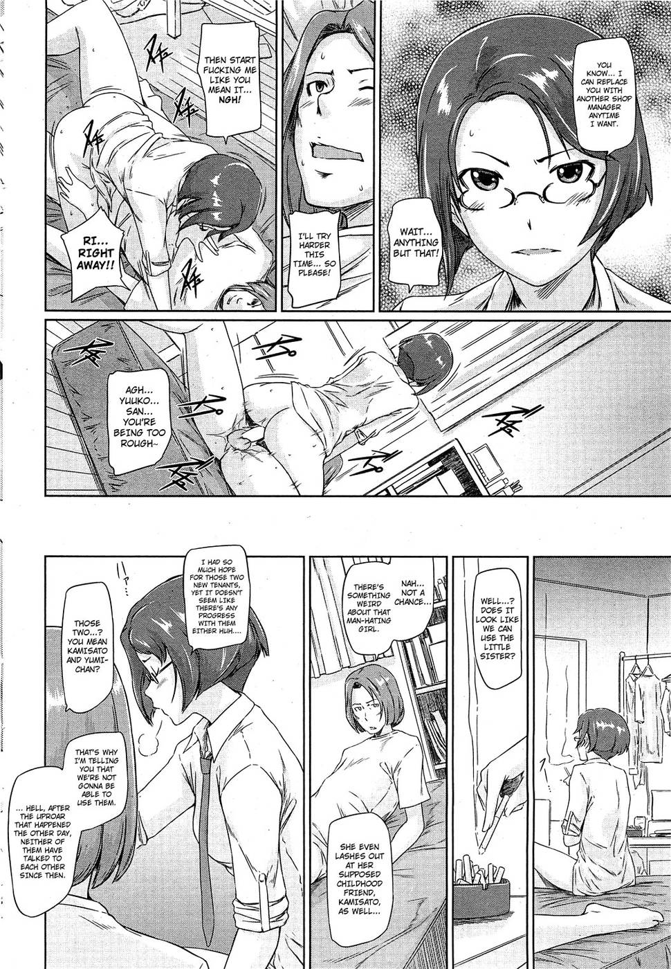 Welcome to Tokoharusou 3 - Kisaragi Gunma page 2 hentai porn comic manga doujin